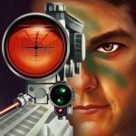 Постер игры Военная Подготовка Стрелков